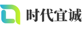 拱墅区软件开发公司